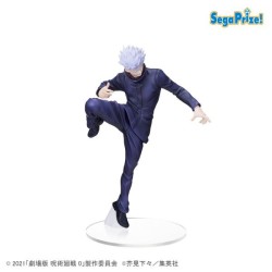 Figurine Statique - Super Premium Figure - Jujutsu Kaisen - Satoru Gojo