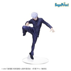 Static Figure - Super Premium Figure - Jujutsu Kaisen - Satoru Gojo