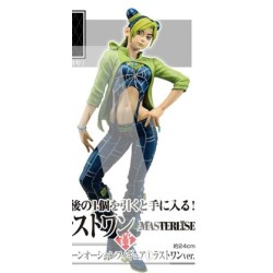 Ichibankuji - Ichibankuji - Jojo's Bizarre Adventure - Stone Ocean