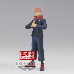 Static Figure - Jukon no Kata - Jujutsu Kaisen - Itadori Yuji