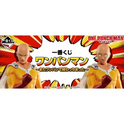 Ichibankuji - Ichibankuji - One Punch Man - It ended with one punch again