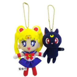 Keychain - Sailor Moon -...