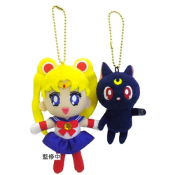 Keychain - Sailor Moon - Sailor Moon and Luna