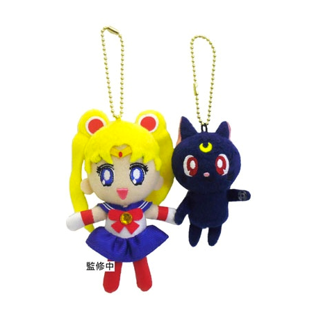Keychain - Sailor Moon - Sailor Moon and Luna