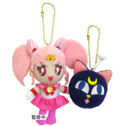 Porte-clefs - Sailor Moon -...