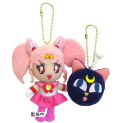 Porte-clefs - Sailor Moon - Sailor Chibi Moon