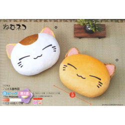 Cushion - Nemuneko - Head