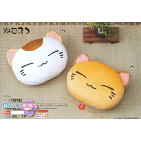 Coussin - Nemuneko - Tête