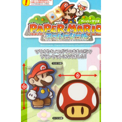 Tapis - Super Mario - Mario