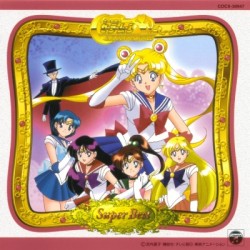 CD - Sailor Moon