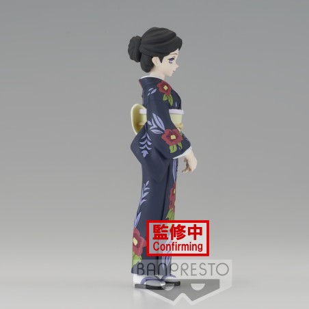 Static Figure - Demon Slayer - Tamayo