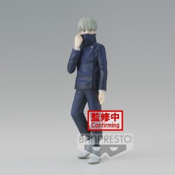 Figurine Statique - Jukon no Kata - Jujutsu Kaisen - Inumaki