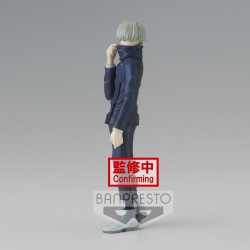 Figurine Statique - Jukon no Kata - Jujutsu Kaisen - Inumaki