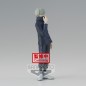 Figurine Statique - Jukon no Kata - Jujutsu Kaisen - Inumaki Figurine Statique - Jukon no Kata - Jujutsu Kaisen - Inumaki