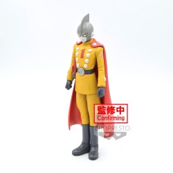 Statische Figur - DXF - Dragon Ball - Gamma 1