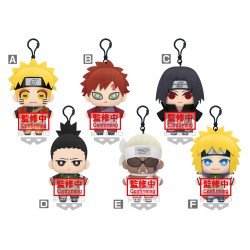 Peluche - Naruto - Tomonui...