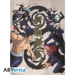Poster - Packung mit 2 - Jujutsu Kaisen - Gruppe & School