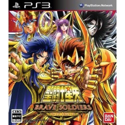 Jeu vidéo - Saint Seiya