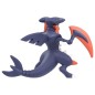 Figurine Statique - Moncollé - Pokemon - MS-07 - Méga-Carchacrok Figurine Statique - Moncollé - Pokemon - MS-07 - Méga-Carchacrok