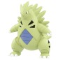Static Figure - Moncollé - Pokemon - MS-19 - Tyranitar Static Figure - Moncollé - Pokemon - MS-19 - Tyranitar