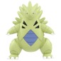 Static Figure - Moncollé - Pokemon - MS-19 - Tyranitar Static Figure - Moncollé - Pokemon - MS-19 - Tyranitar
