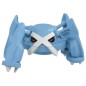 Static Figure - Moncollé - Pokemon - MS-06 - Metagross