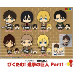 Keychain - Attack on Titan