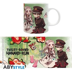 Mug - Subli - Toilet-Bound Hanako-kun