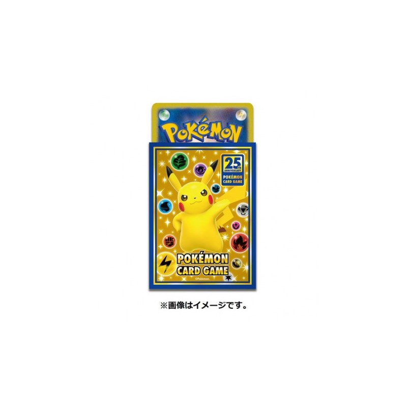 Ultra Pro Accessoire protege carte pokemon jaune PIKACHU