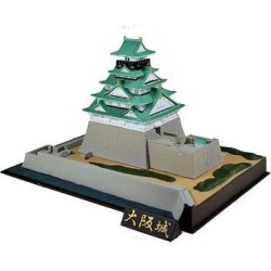 Maquette - Architecture - Château d'Osaka