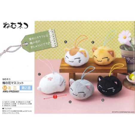 Plüsch - Nemuneko - Sakura