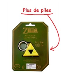 Keychain - Damaged Products - Zelda