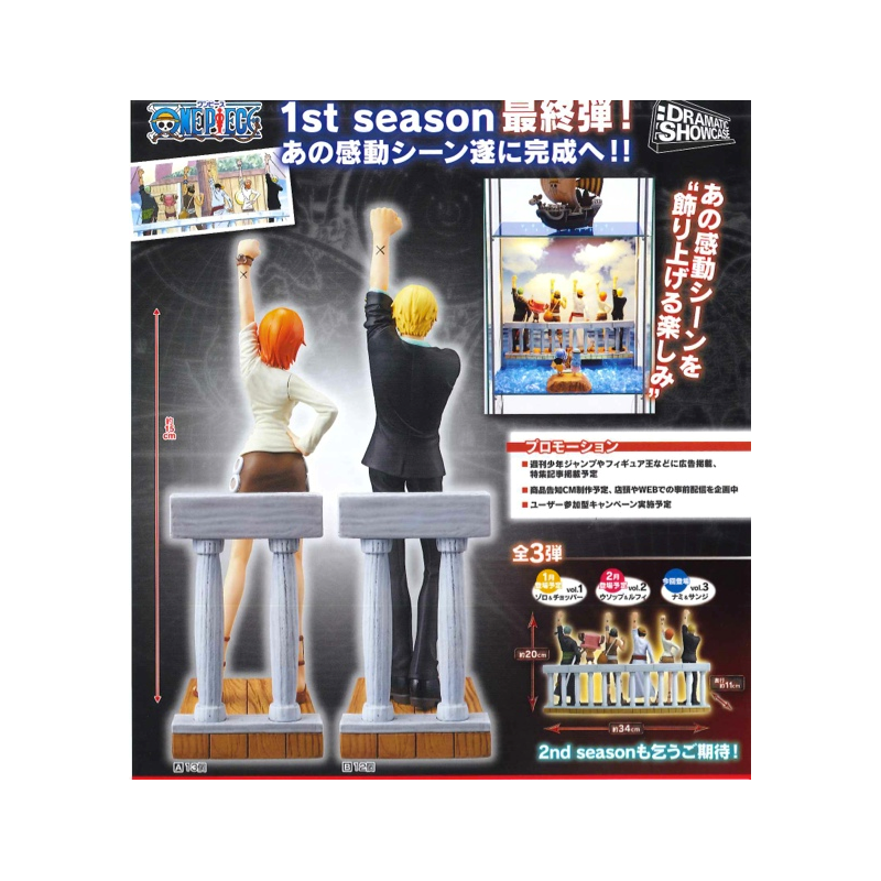 Figurine Statique - One Piece - Nami