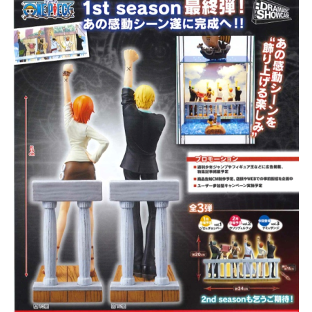 Static Figure - One Piece - Nami