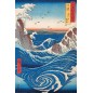 Poster - Hiroshige
