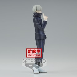 Figurine Statique - Jukon no Kata - Jujutsu Kaisen - Toge Inumaki