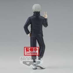 Static Figure - Jukon no Kata - Jujutsu Kaisen - Toge Inumaki