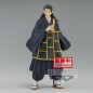 Figurine Statique - Jukon no Kata - Jujutsu Kaisen - Suguru Geto Figurine Statique - Jukon no Kata - Jujutsu Kaisen - Suguru Geto