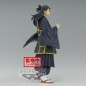 Figurine Statique - Jukon no Kata - Jujutsu Kaisen - Suguru Geto Figurine Statique - Jukon no Kata - Jujutsu Kaisen - Suguru Geto