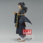 Figurine Statique - Jukon no Kata - Jujutsu Kaisen - Suguru Geto Figurine Statique - Jukon no Kata - Jujutsu Kaisen - Suguru Geto
