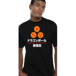 T-shirt - Dragon Ball -...