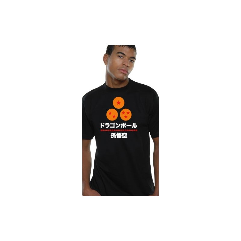 T-shirt - Dragon Ball - Shodo Ball - S Homme
