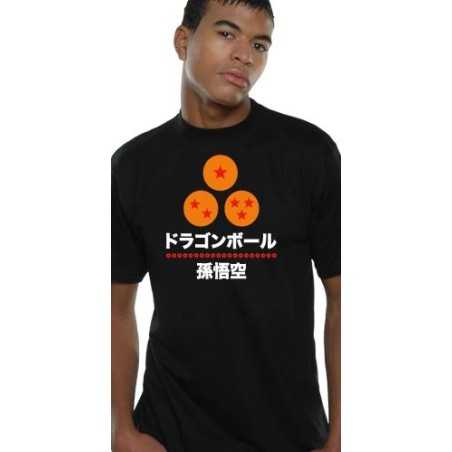 T-shirt - Dragon Ball - Shodo Ball - S Homme 