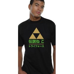 T-shirt - Zelda - Shodo Link - XL Homme 