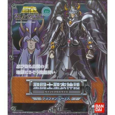 Action Figure - Saint Seiya - Griffin Minos