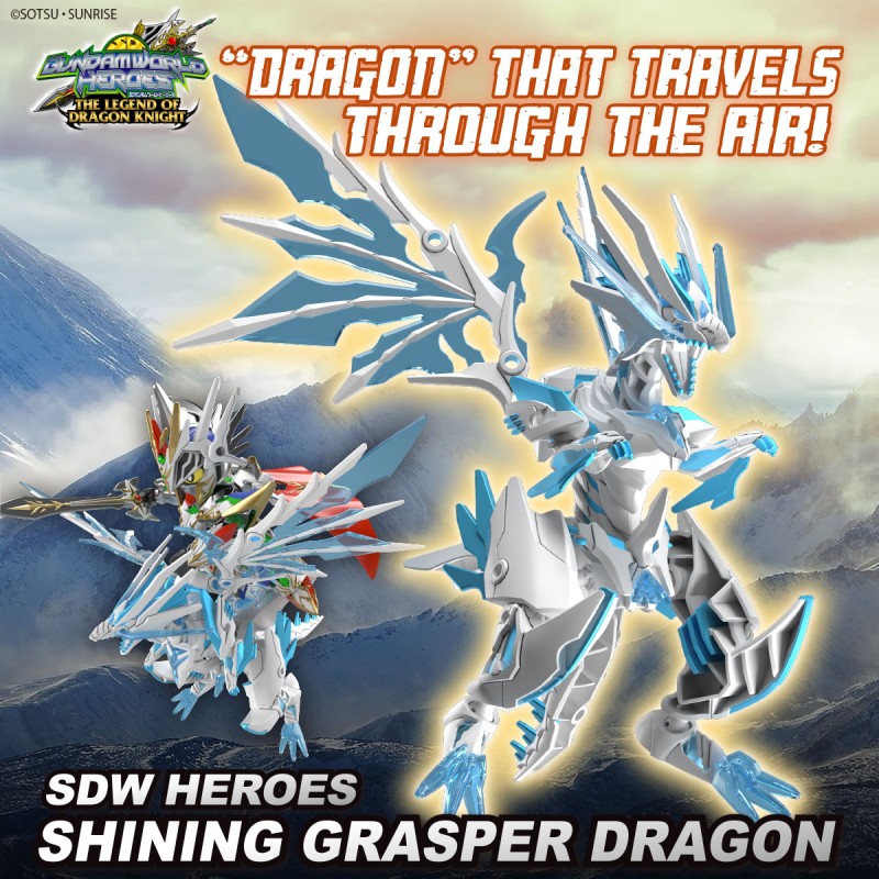 Maquette - SD - Gundam - Shining Grasper Dragon
