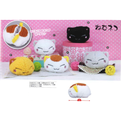 Peluche - Nemuneko - Blanc - Coll. avec poche