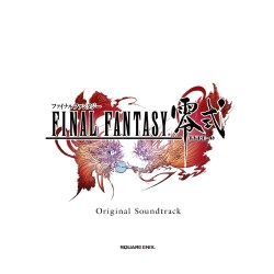 CD - Final Fantasy