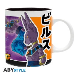 Mug - Subli - Dragon Ball -...