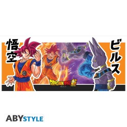 Mug - Subli - Dragon Ball - Beerus VS Goku